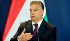 رئيس الوزراء المجري يحدث جدلا في اسرائيل عشية زيارته لها 