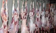 نقابة اتحاد القصابين وتجار المواشي حذرت من إقفال المزارع ومستودعات اللحوم إن لم يسدد مصرف لبنان المدفوعات