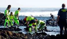 الشرطة الإسبانية: توقيف 4 أشخاص على ذمة التحقيق في غرق مهاجرين