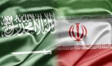 الخارجية الكويتية: الاتفاق بين السعودية وإيران يسهم في تعزيز ركائز الأمن والاستقرار في المنطقة