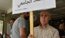 الاساتذة المتعاقدون في الجامعة اللبنانية يصوتون على استكمال الاضراب 