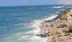 المركز اللبناني للغوص: البحر غير ملوث باستثناء شاطئ محمية صور المتضرر من التسرب النفطي 