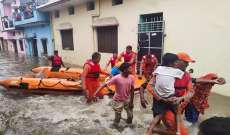 فقدان عشرات الأشخاص في نيبال جراء فيضانات خلفت أكثر من 100 قتيل