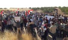 النشرة: مئات السوريين تظاهروا في ريف حماة احتجاجا على الوجود التركي