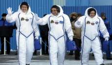 انطلاق ثلاثة رواد فضاء أميركي وروسي وياباني إلى محطة الفضاء الدولي