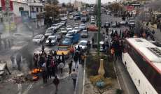 قائد شرطة إيران ينفي اطلاق النار على المتظاهرين أمس