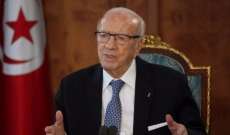 بدء مراسم تشييع الرئيس التونسي الراحل الباجي قايد السبسي