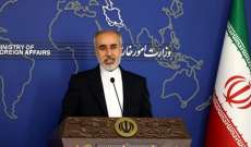الخارجية الإيرانية: لن يكون هناك أي خلل في الدعم الإيراني الفعال لفلسطين