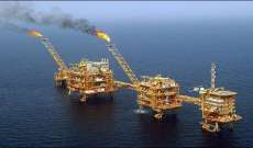 النفط يسجل أعلى سعر في أسبوع بسبب العقوبات الاميركية على  إيران