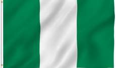 مقتل 11 مدنيا على الأقل في مدينة استولى عليها إرهابيون بشمال شرق نيجيريا