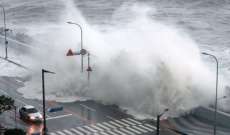 سلطات كوريا الجنوبية أجلت آلاف المواطنين مع وصول إعصار 