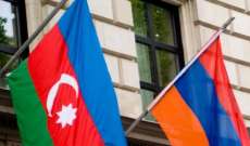 الدفاع الأذربيجانية: جيش أرمينيا خرق اتفاق وقف إطلاق النار واستهدف مدينة لاشين وقواتنا ردت بالمثل