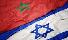 صحيفة إسبانية: المغرب سيوقع إتفاقية مع إسرائيل لإنشاء قاعدة عسكرية مشتركة جنوب مليلية