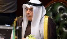 وزير داخلية الكويت يوقف رئيس جهاز أمن الدولة الخارجي و30 ضابطا وعسكريا عن العمل