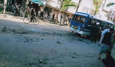حافلة انفجرت قرب مفرق دهبوري في غرب كابل