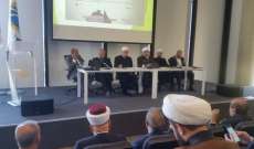 ندوة في البلمند تناقش خطورة التطرف الديني وترفض إلصاقه بالإسلام
