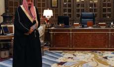 الملك السعودي يشيد بجهود السيسي بالوصول إلى اتفاق المصالحة الفلسطينية 