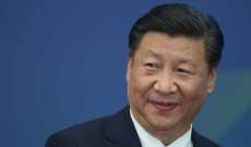 الرئيس الصيني: مستعدون لتعزيز التعاون الدولي في إنتاج لقاح ضد "كوفيد-19"