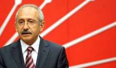 زعيم المعارضة التركية: أردوغان يعمل لصالح الأسد 