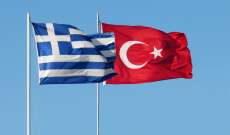 رئيس وزراء اليونان: انتهاكات تركيا غير المقبولة لمجالنا الجوي تقوض وحدة حلف الأطلسي