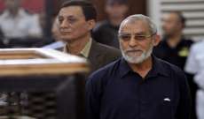 معاقبة مرشد الإخوان المسلمين محمد بديع بالسجن المؤبد