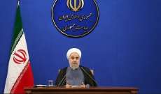 النتائج الاولية للانتخابات الايرانية: روحاني رئيسا لولاية ثانية