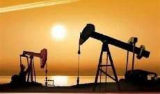 وزير الطاقة السعودي: نخطط لتصدير الهيدروجين وزيادة إنتاجها من الغاز بنسبة 60%