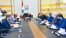 ميقاتي بحث خلال سلسلة اجتماعات مشاريع التعاون بين لبنان والبنك الدولي