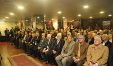 انطلاق اعمال مؤتمر اقليم حركة فتح بسفارة دولة فلسطين في بيروت