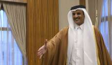 أمير قطر إستقبل مستشار الرئيس الأميركي وبحث معه تطورات المنطقة