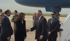 وصول وزير الخارجية الأميركي إلى بيروت