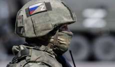 الدفاع الروسية أعلنت السيطرة على بلدة قرب باخموت في شرق اوكرانيا