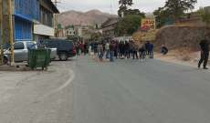 الإعتداء على دورية للجيش حاولت فتح الطريق الدولية في بلدة اللبوة