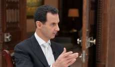 بشار الأسد: لم نتدخل لحل الأزمة في لبنان ولا ندعم أي مرشح