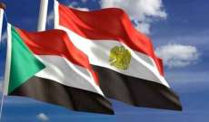سلطات السودان احتجت بشكوى لمجلس الأمن ضد إجراءات مصرية بمثلث حلايب
