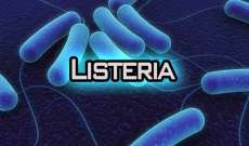 وفاة ثلاثة أستراليين وإصابة 12 آخرين بسبب تفشي بكتيريا اللستيريا