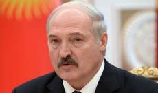 الرئيس البيلاروسي: العالم لن يعود كما كان من قبل
