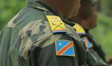 جيش الكونغو الديمقراطية اتهم قوات رواندا بارتكاب 