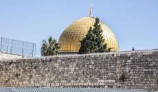 الخارجية الإسرائيلية: إستدعاء القائم بأعمال سفارتنا لدى الأردن يقوض جهود تهدئة الأوضاع في القدس