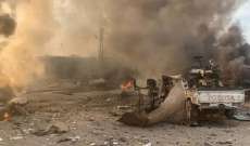 المرصد السوري: مقتل شخص وإصابة آخرين بانفجار سيارة مفخخة برأس العين السورية