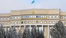 خارجية كازاخستان: اللقاء حول سوريا بنور سلطان سيبحث أفق عمل اللجنة الدستورية