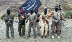 جيش العدل: مقتل 3 من أفراد الحرس الثوري الايراني في كمين في بلوشستان