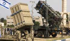 السلطات الإسرائيلية قررت نشر القبة الحديدية خوفاً من اطلاق صواريخ من غزة