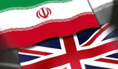 الحكومة البريطانية فرضت عقوبات جديدة على إيران على خلفية قضية المسيرات في أوكرانيا