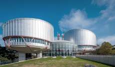 المحكمة الأوروبية لحقوق الإنسان دانت انتهاك تركيا لحرية تعبير زعيم معارض