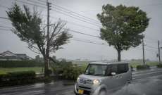 سلطات اليابان أمرت بإجلاء أكثر من 46 ألف من سكان جنوب البلاد بسبب إعصار 