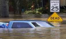 فيضانات هائلة تضرب المناطق الساحلية المحيطة بالعاصمة الأميركية واشنطن