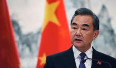 وزير خارجية الصين يزور الهند لأول مرة منذ اشتباكات 2020
