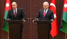 يلدريم: تركيا وروسيا واميركا تتعاون لمنع الصدامات بين الجهات بسوريا