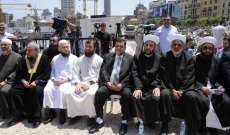 الشرق الأوسط: الموقوفون الاسلاميون علقوا إضرابهم إلى ما بعد شهر رمضان